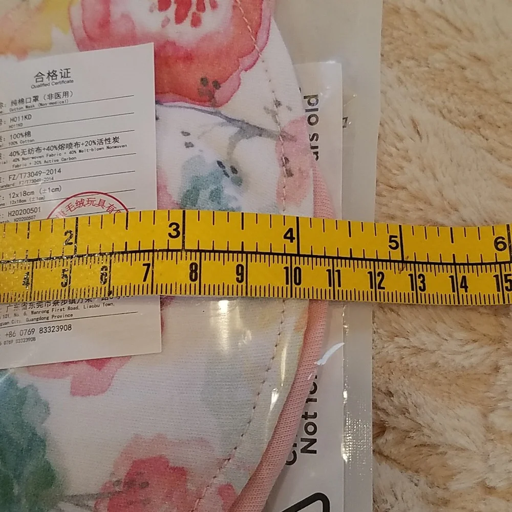 The Honest Company kids masks
